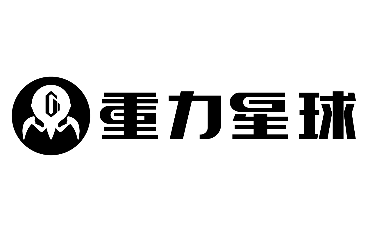 重力星球